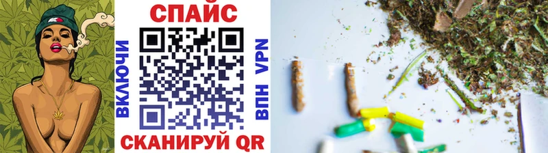 Купить  Среднеуральск  БУТИРАТ GHB 