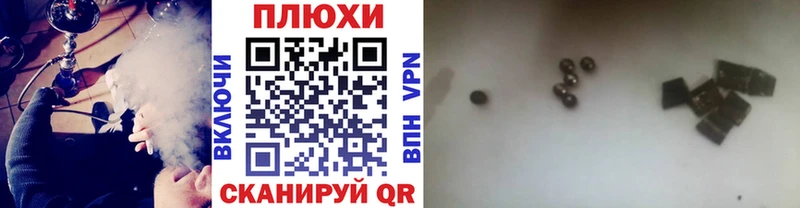 Купить  Среднеуральск  ГАШ гарик 