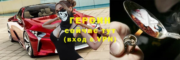 эйфоретик Дмитриев
