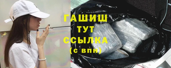 МДМА Дмитров