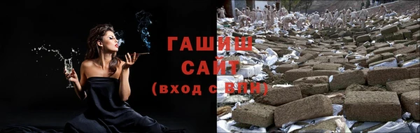 тгк Дмитровск