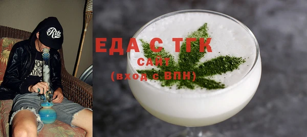 эйфоретик Дмитриев