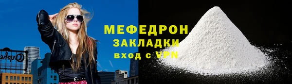 эйфоретик Дмитриев