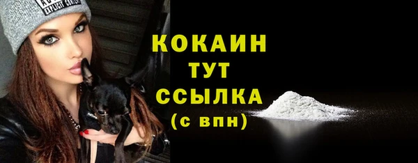 МДМА Дмитров