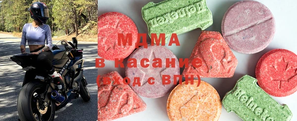 эйфоретик Дмитриев