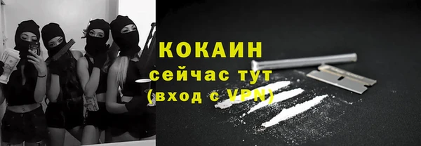 МДМА Дмитров