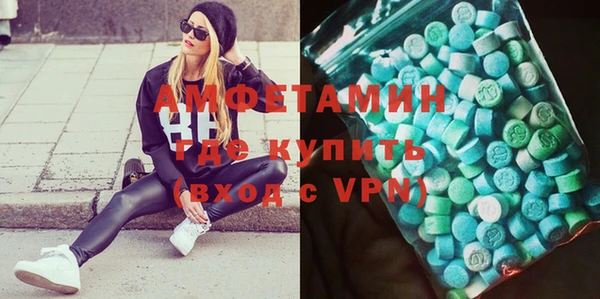 тгк Дмитровск