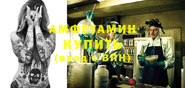 тгк Дмитровск
