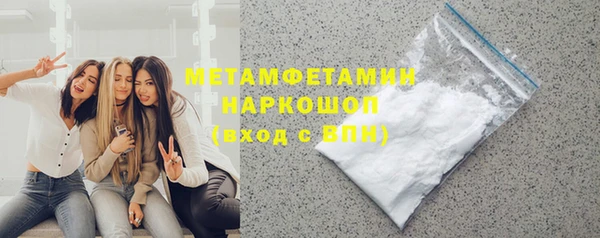 тгк Дмитровск