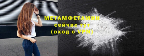 эйфоретик Дмитриев
