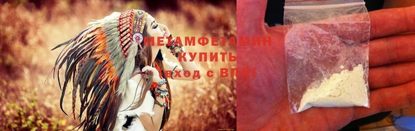 наркотики Елабуга