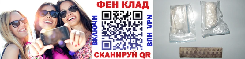 МЕТАМФЕТАМИН витя  Купить закладки  Среднеуральск 